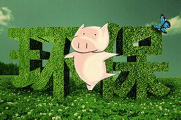 2016年全国环保按日计罚罚款超8亿