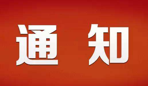 农业部公布25家假兽药企业名单