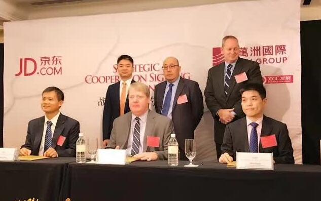 刘强东亲赴纽约站台 京东生鲜签约美国猪肉“霸主”史密斯菲尔德