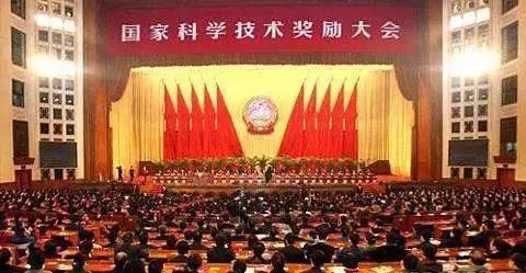 2017国家科技奖今天揭晓，畜牧业斩获7项