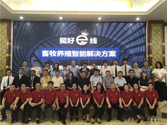 当人工智能遇上养殖业后，养猪也变成个技术活