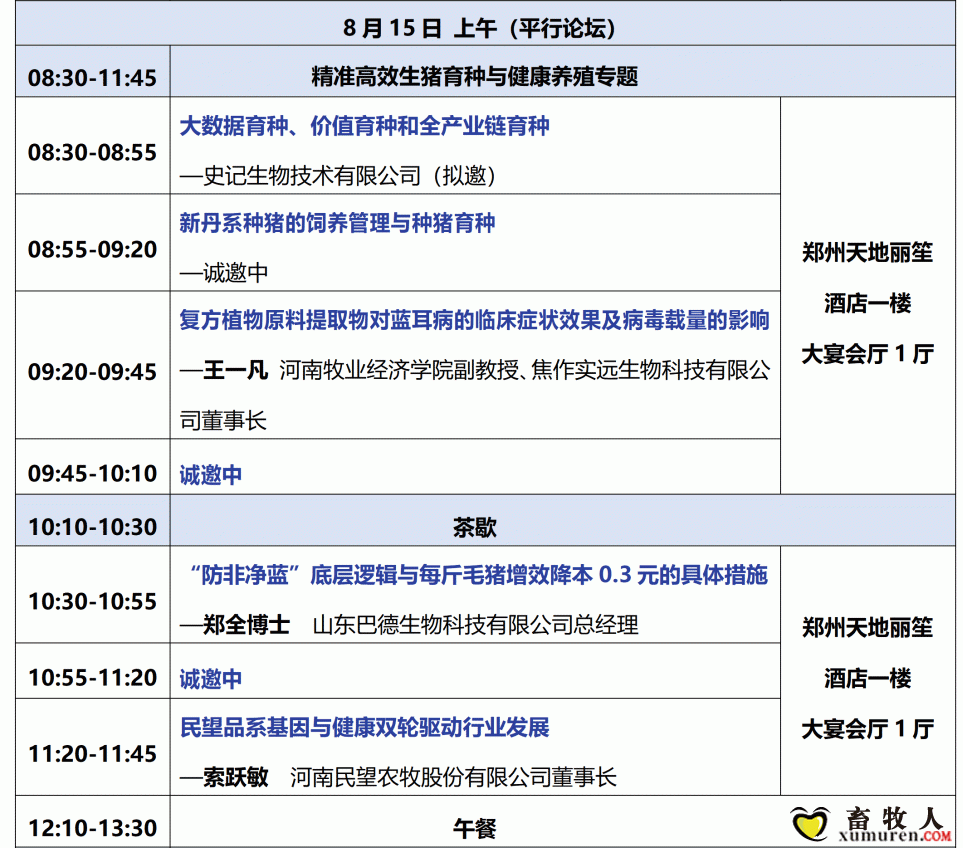1_04.gif