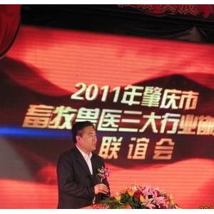 李希荣：养殖业面临两方面压力