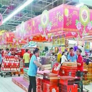 月饼退市后或被碾碎当饲料